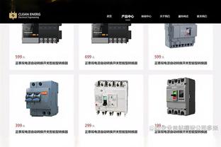 ?翟晓川13+10 王哲林20+14 北京终结上海6连胜